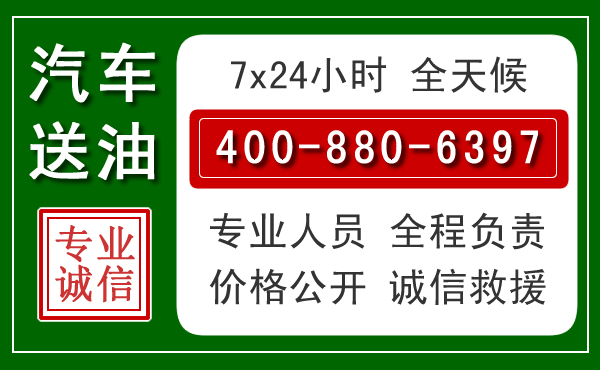大足拖车救援发展新趋势：北斗导航系统加持下的拖车救援特点